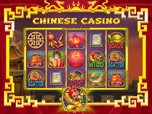 Chinese Slots Free Slots Game screenshot 1