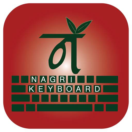 Syloti Nagri Keyboard 1.0