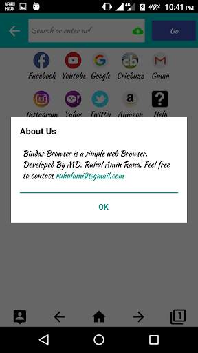 Bindas Browser screenshot 3