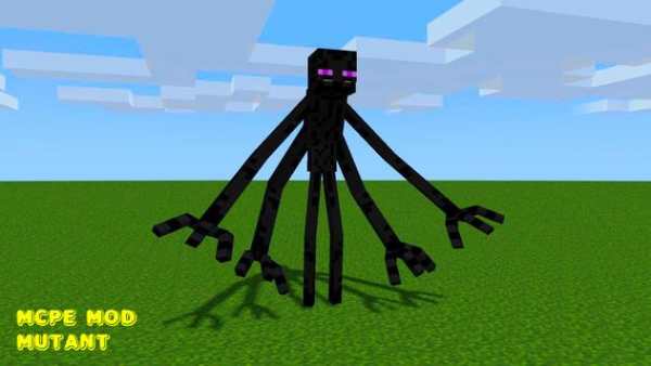 Mutant Mod For McPE screenshot 2