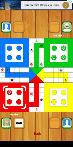 ludo afghani screenshot 6