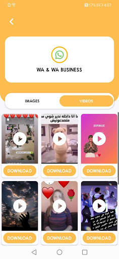 Tube Video Downloader - All Video Downloader screenshot 4