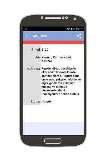 E-kodları Gıda Katkı Maddeleri screenshot 4