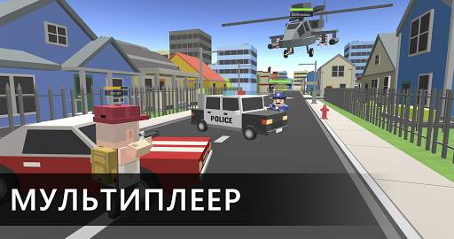 Cubic Sandbox скриншот 1