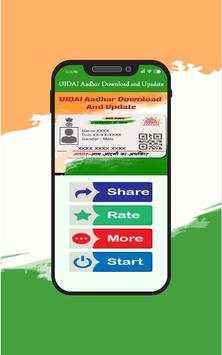 UIDAI - Adhar Card Download and Update screenshot 2