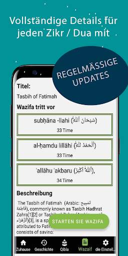 Tasbih Counter Digital Sebha screenshot 3