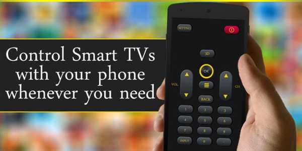 Smart Remote Control for TV screenshot 1
