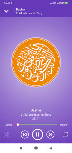 Children's Islamic Song screenshot 2