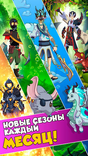 Hero Zero Multiplayer RPG скриншот 6