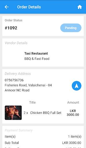 Ferry Online Shopping App screenshot 5