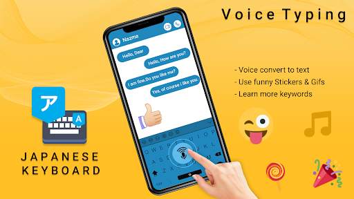 Japanese Voice Typing Keyboard screenshot 6