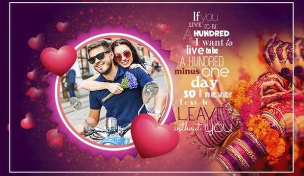 Anniversary Photo Frames screenshot 2