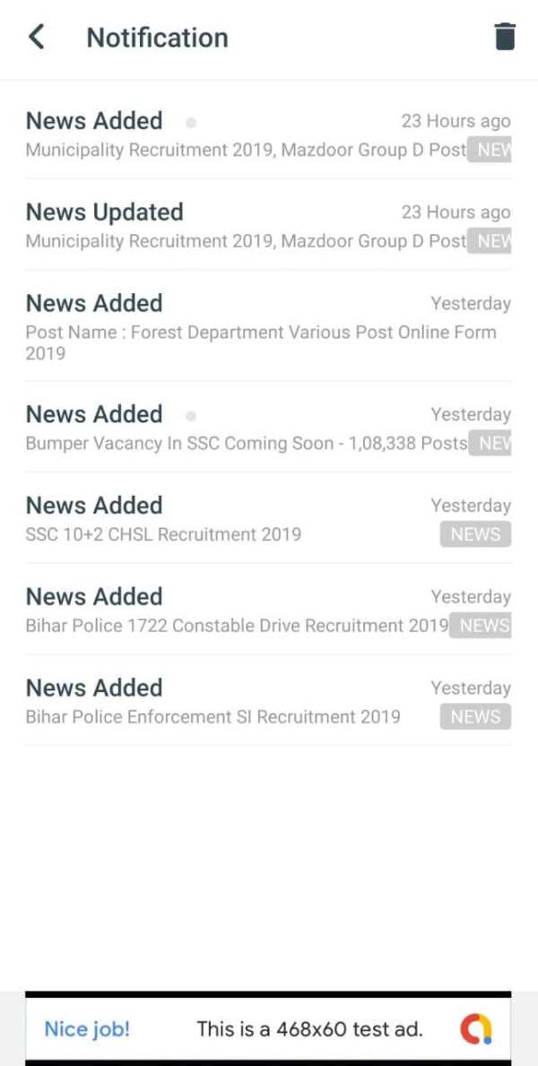 Sarkari Naukri: Jobs Related News screenshot 6