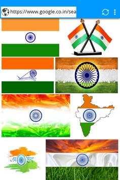 Indian Browser - Fast Browser screenshot 3