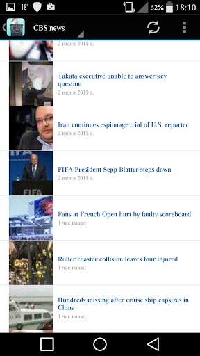 Pocket news screenshot 1