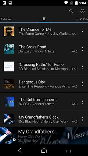 Onkyo HF Player Unlocker screenshot 2