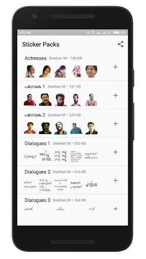 Malayalam Stickers screenshot 2