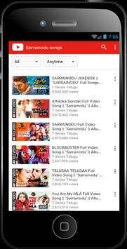 Sarrainodu Blockbuster screenshot 3