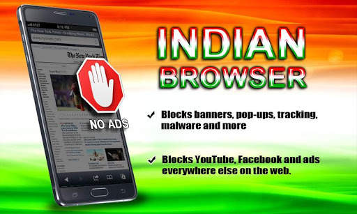 Indian Browser - भारतीय ब्राउज़र screenshot 3