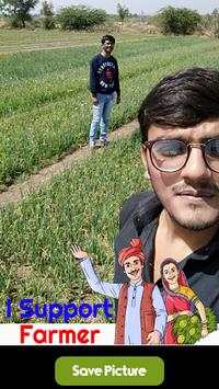 Farmer Photo Frames 5 تصوير الشاشة