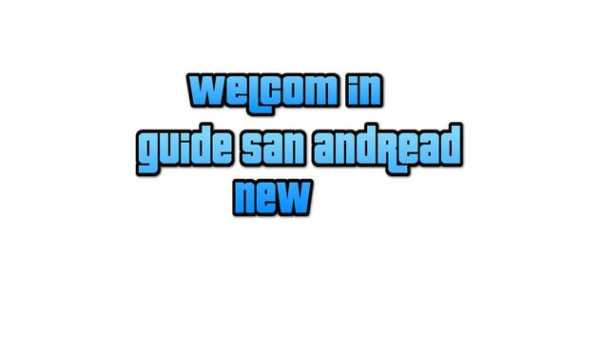 guide GTA san andreas 2017 screenshot 1