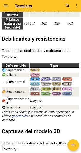 WikiDex.net screenshot 2