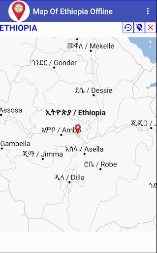 Map Of Ethiopia Offline screenshot 7