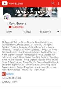 News Express Youtube screenshot 2