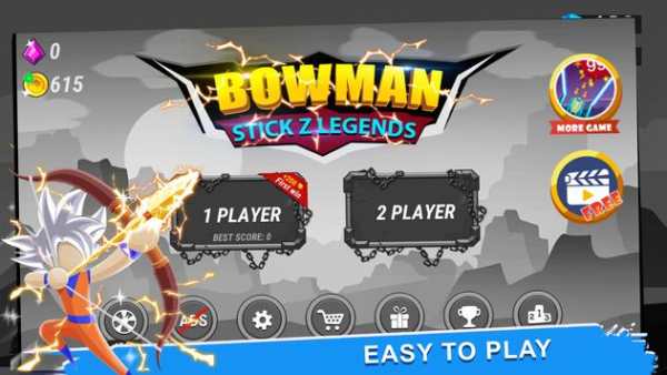 Bowman: Stick Z Legend screenshot 1