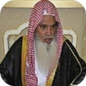 ALI AL HUZAIFI HOLY QURAN MP3 1.0