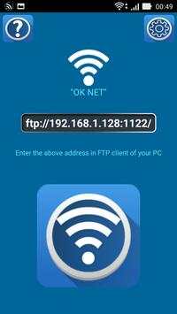 Wifi Data Transfer FTP screenshot 1