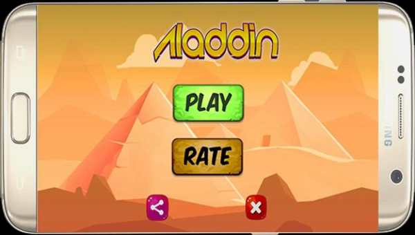 best adventure: aladdin games screenshot 4
