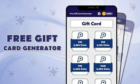 Free Gift Card Generator 5 تصوير الشاشة