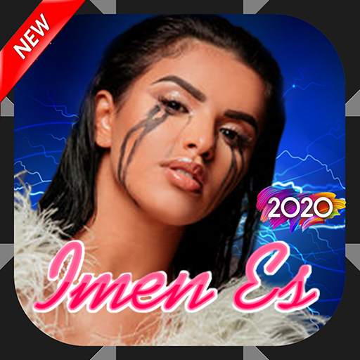 Music Imen Es Offline 1.0