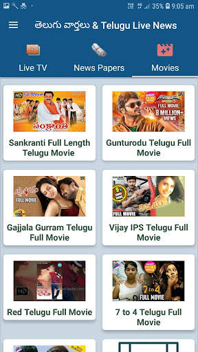 Telugu Live News screenshot 7