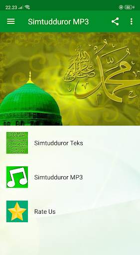 Maulid Simtudduror MP3 Offline screenshot 1