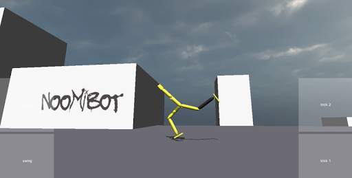 swingthru screenshot 4