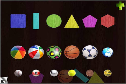 Baby Smart Games screenshot 4