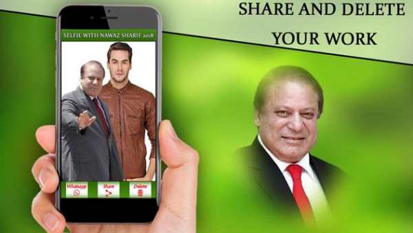 Selfie With Nawaz Sharif 2018 screenshot 6