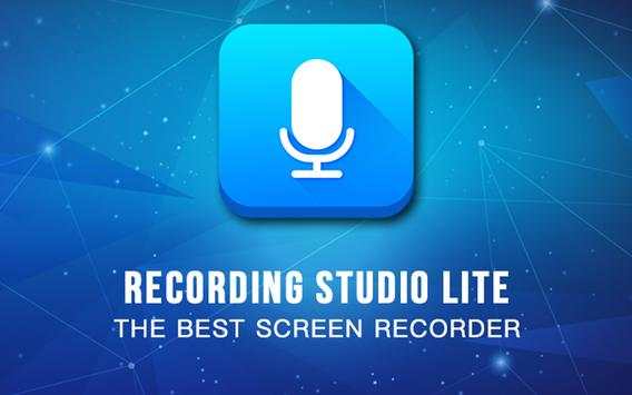 Recording studio Lite screenshot 1