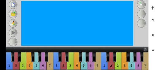 Virtual Piano screenshot 1