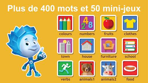 Anglais pour les enfants screenshot 1