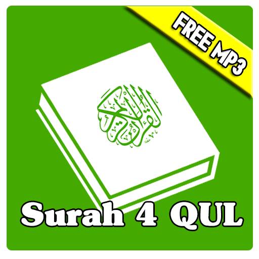 Surah 4 Qul MP3 1.0