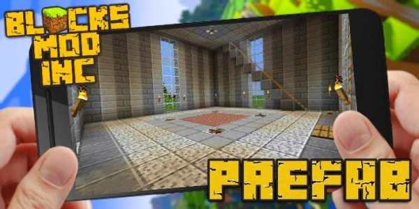 Prefab Building Mod Minecraft screenshot 4