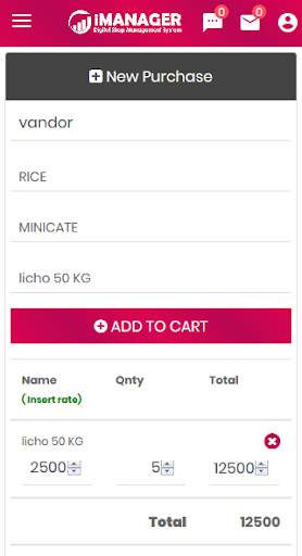 iManager- Digital Shop Management System screenshot 8