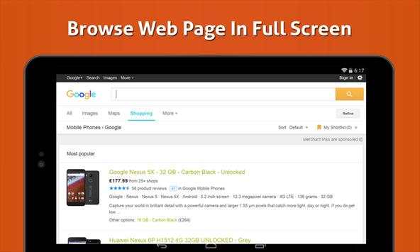 Ultron Browser - fast web explorer browser screenshot 7