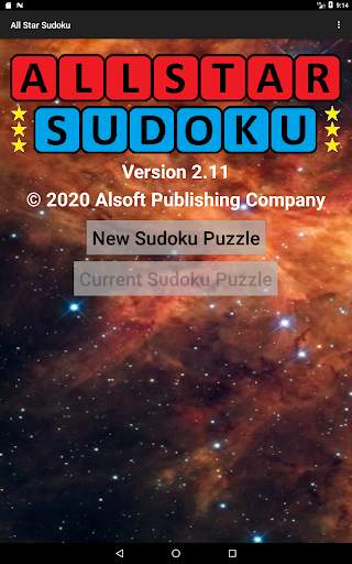 All Star Sudoku 17 تصوير الشاشة