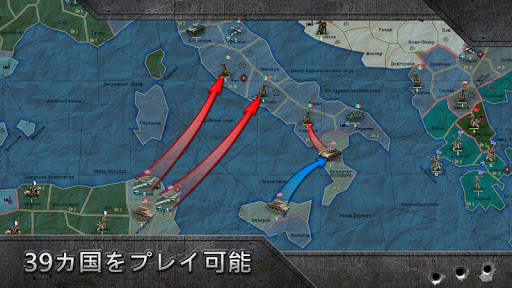 Sandbox: Strategy & Tactics screenshot 3