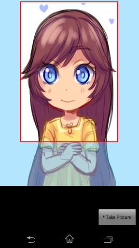 E-Okul Foto screenshot 7
