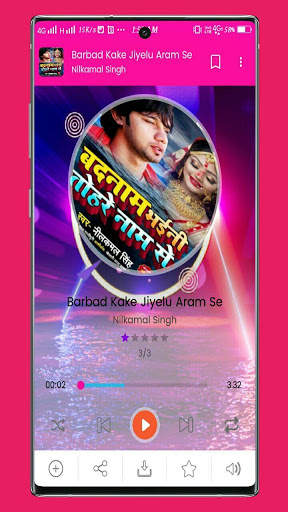 Astar Music - Letest Mp3 Song Download screenshot 5
